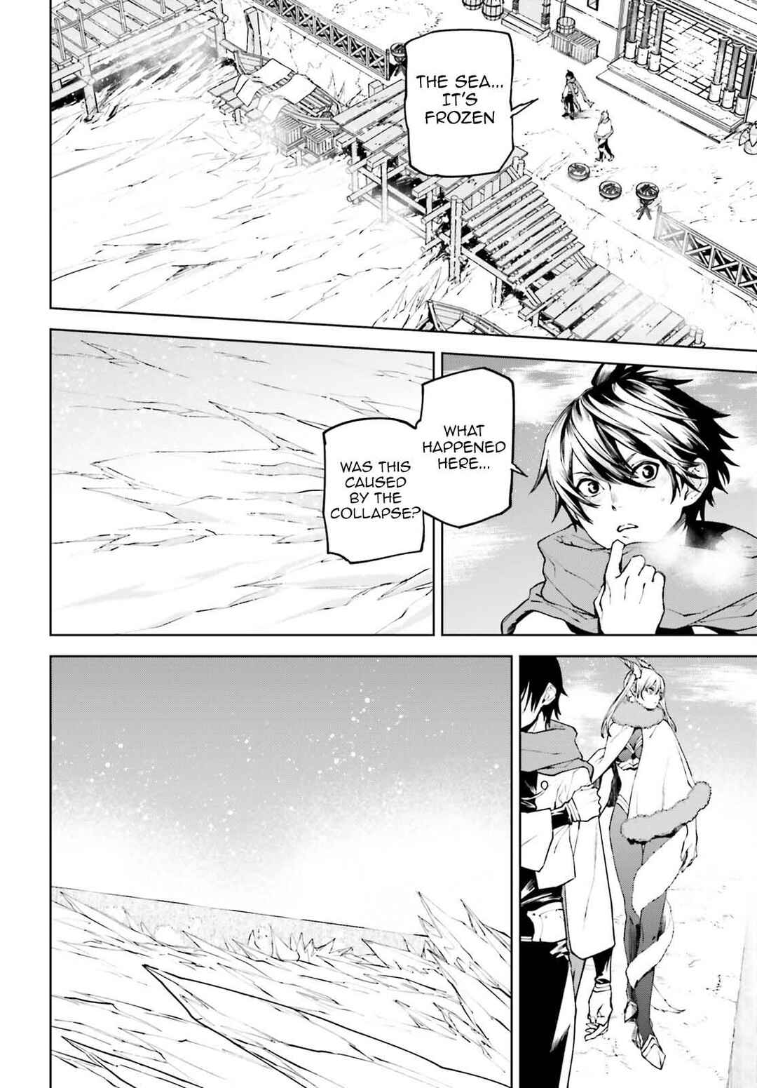 Chapter 82 - Page 14