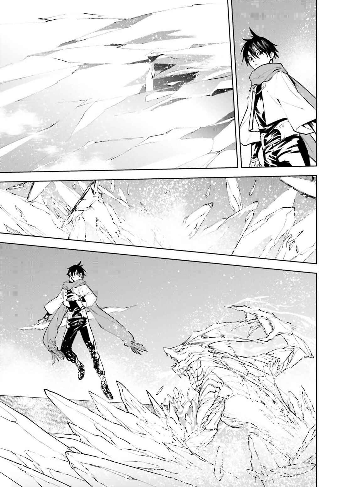 Chapter 82 - Page 15