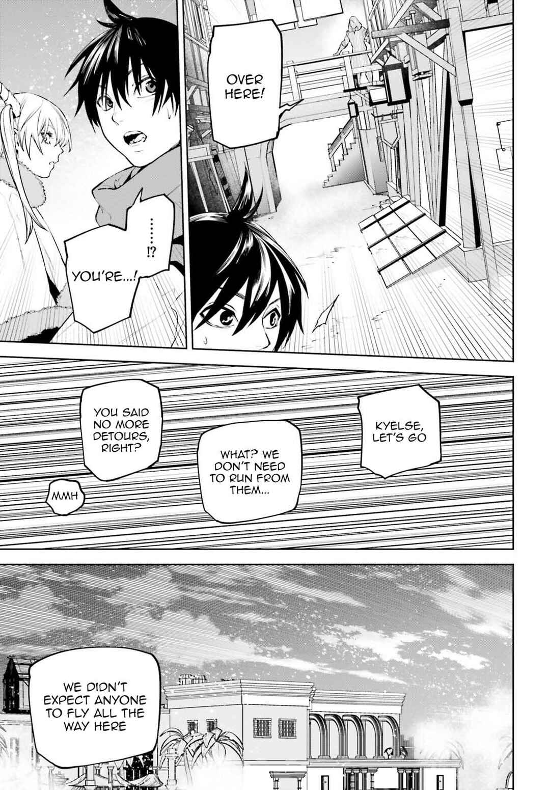 Chapter 82 - Page 19