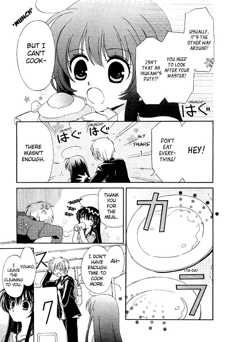 Chapter 4 - Page 5