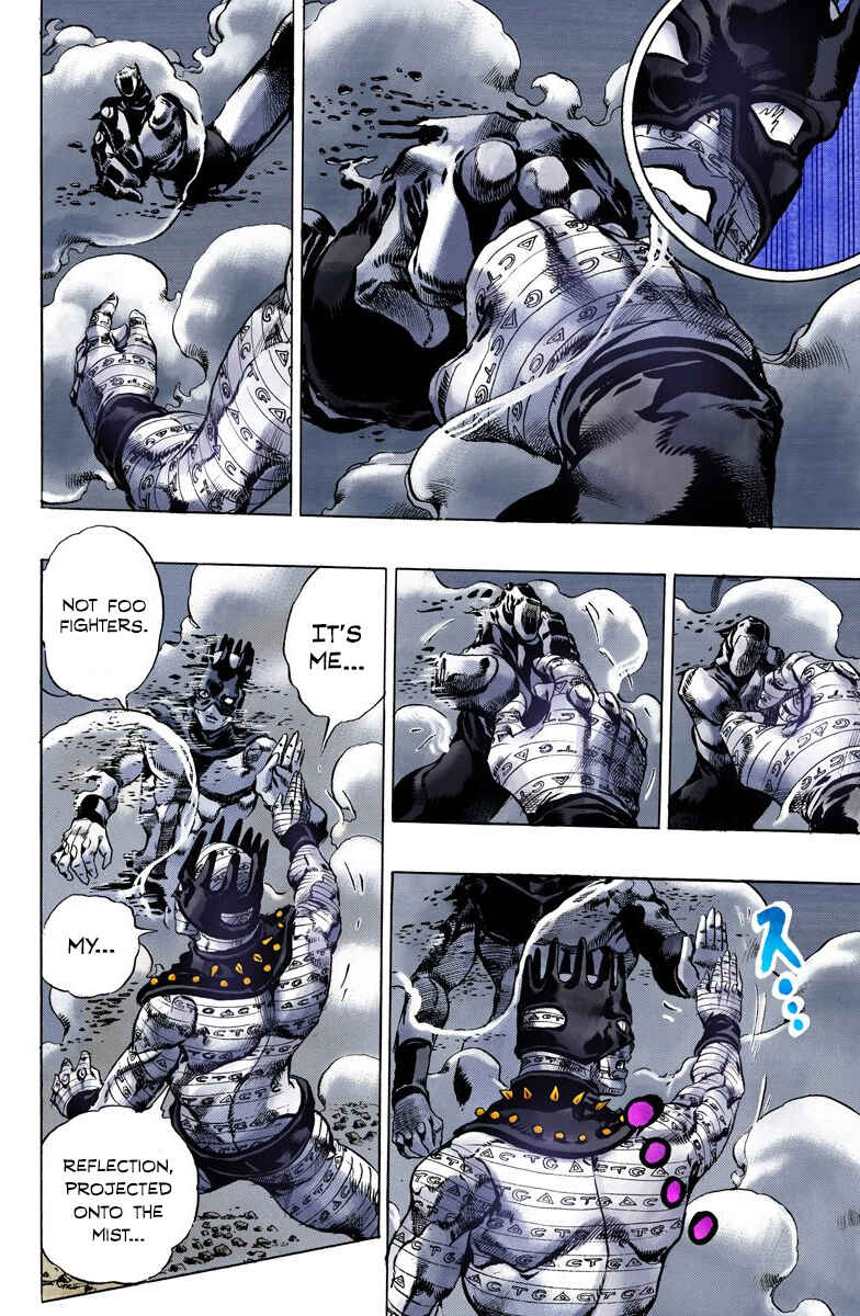 Chapter 91 - Page 15