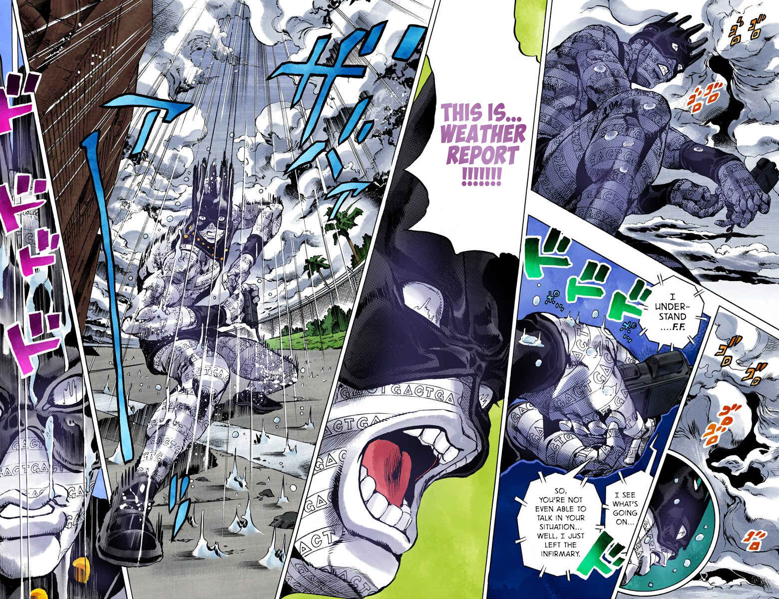 Chapter 91 - Page 7