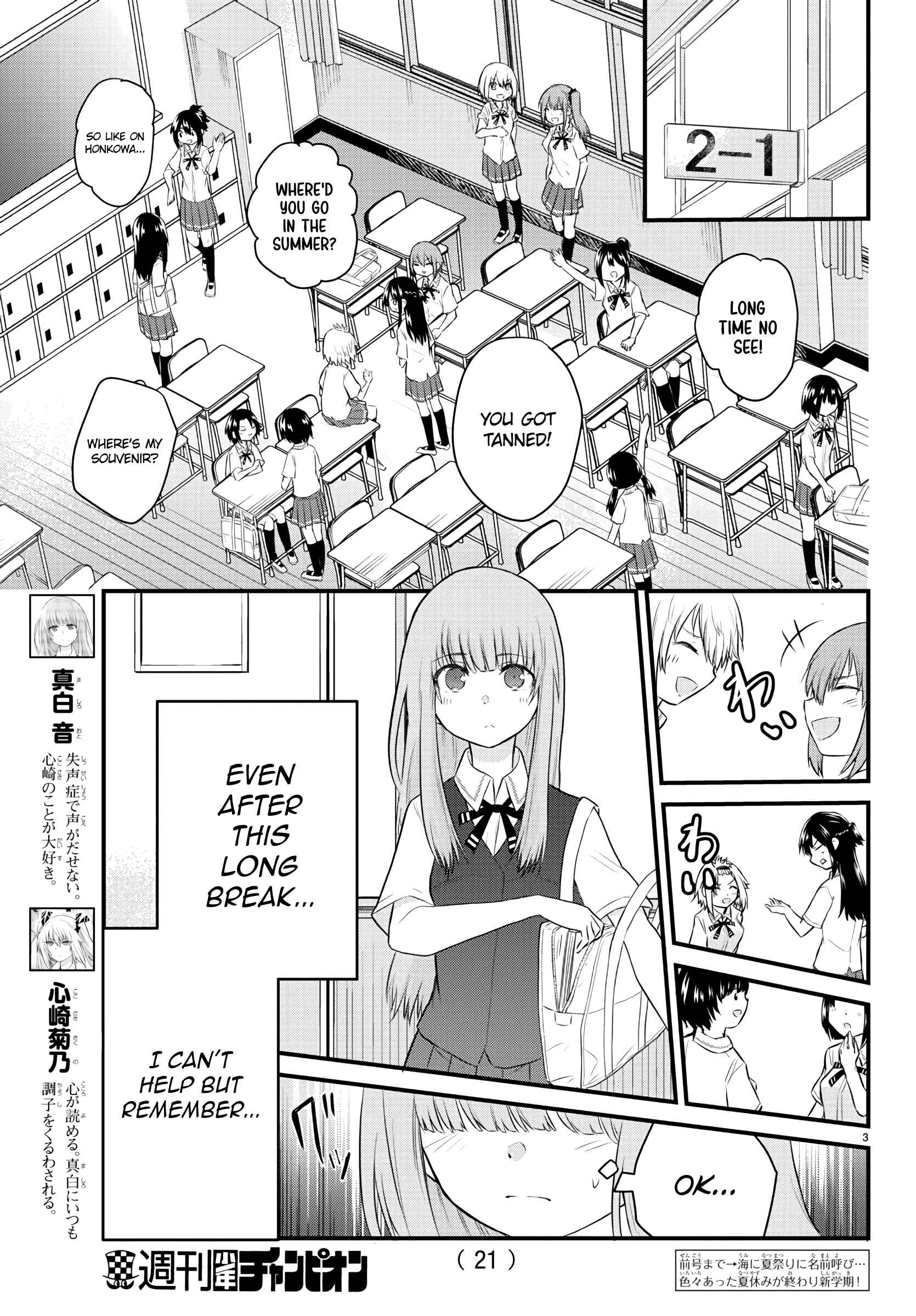 Chapter 28 - Page 4