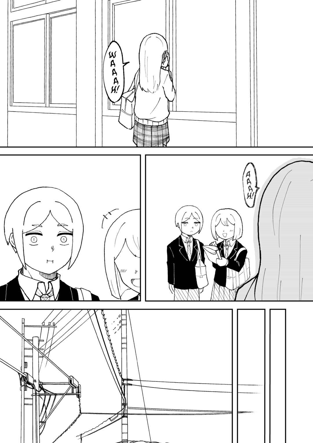 Chapter 2 - Page 17