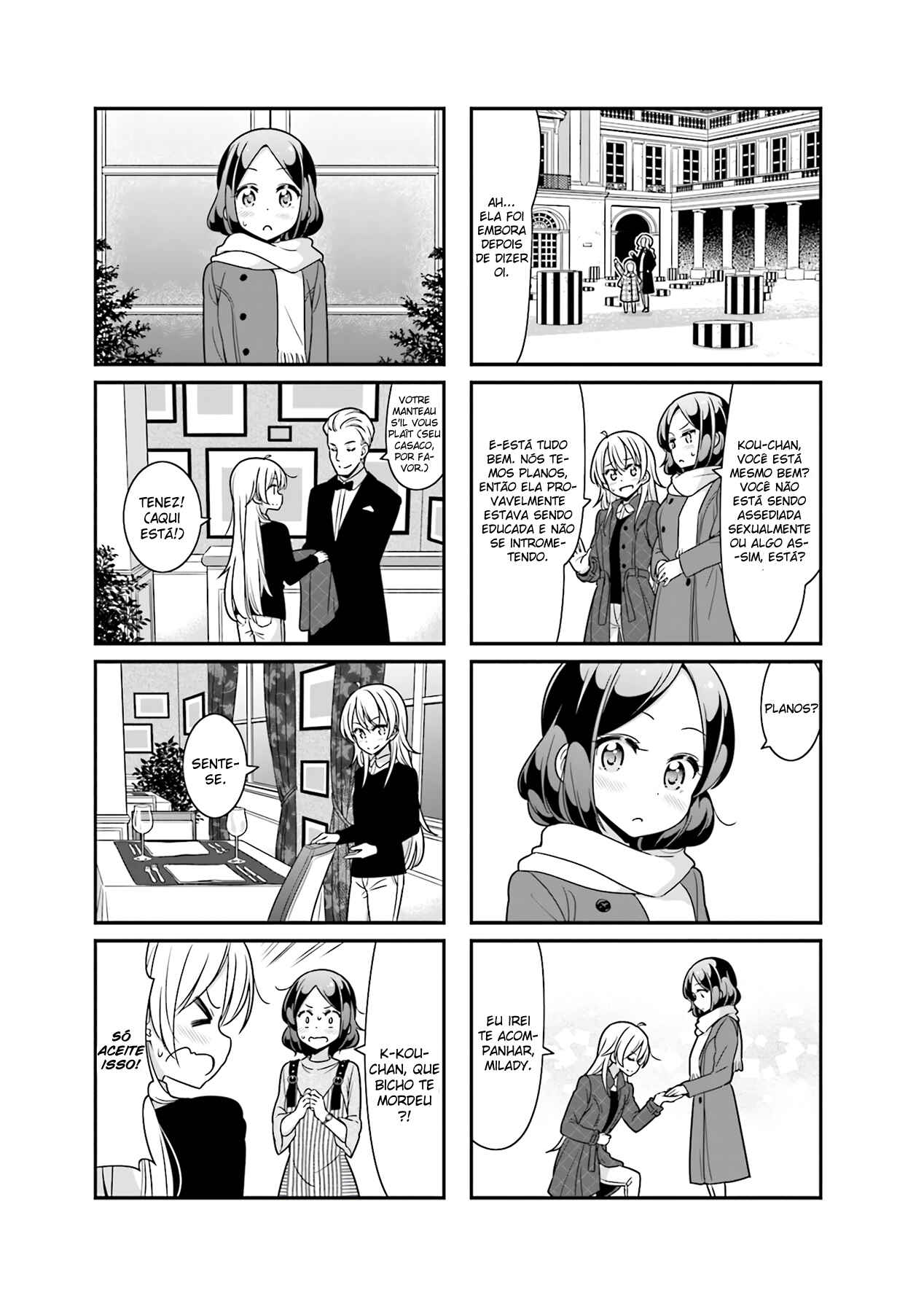 Chapter 77 - Page 7
