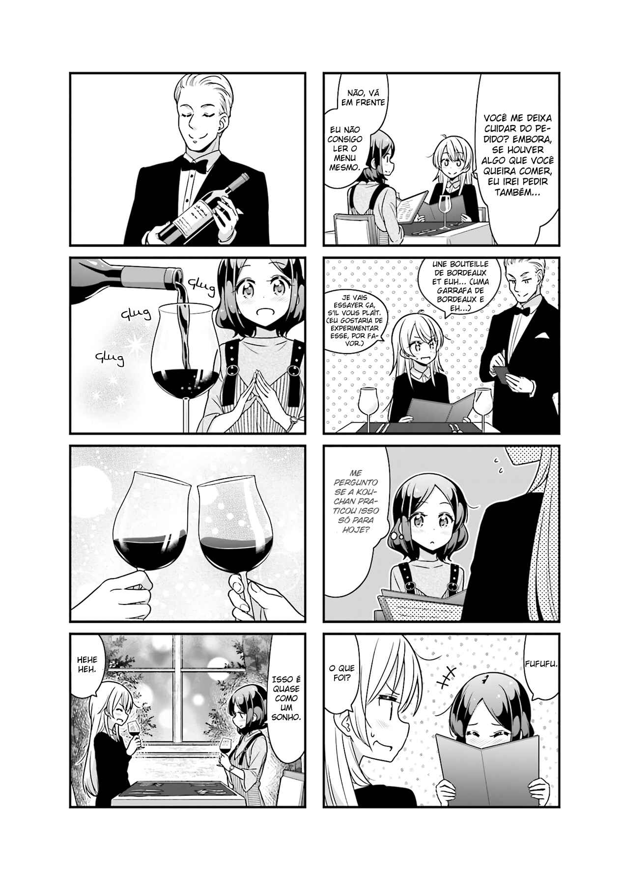 Chapter 77 - Page 8