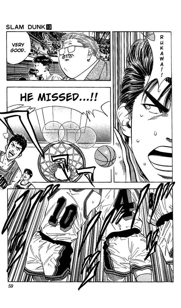 Chapter 110 - Page 12