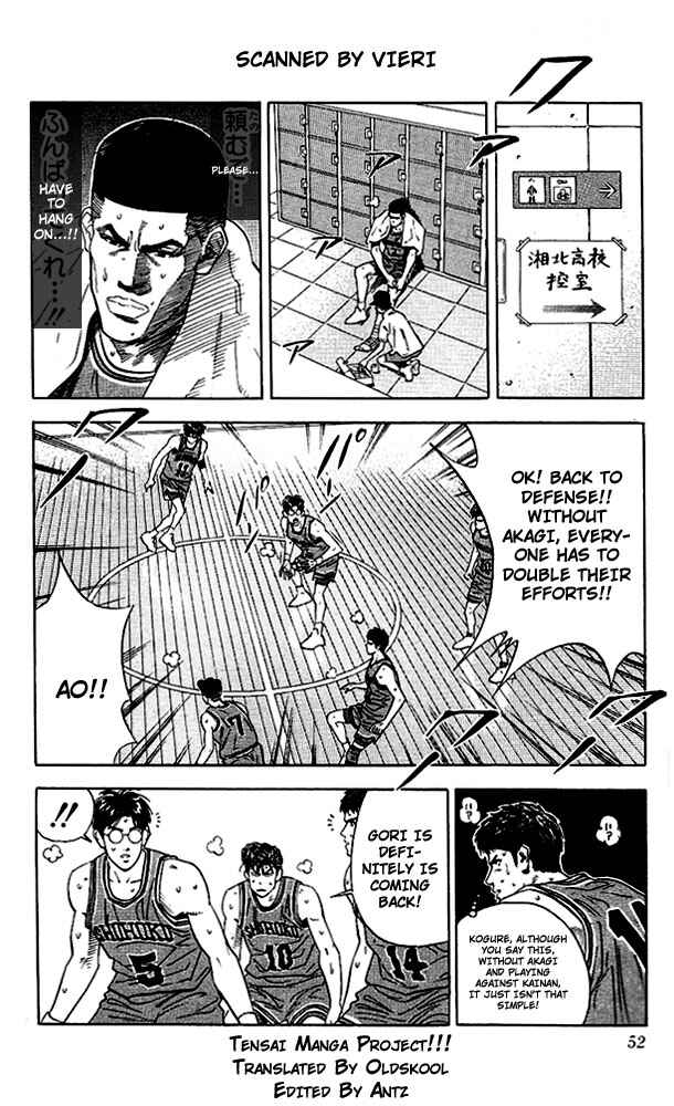 Chapter 110 - Page 5