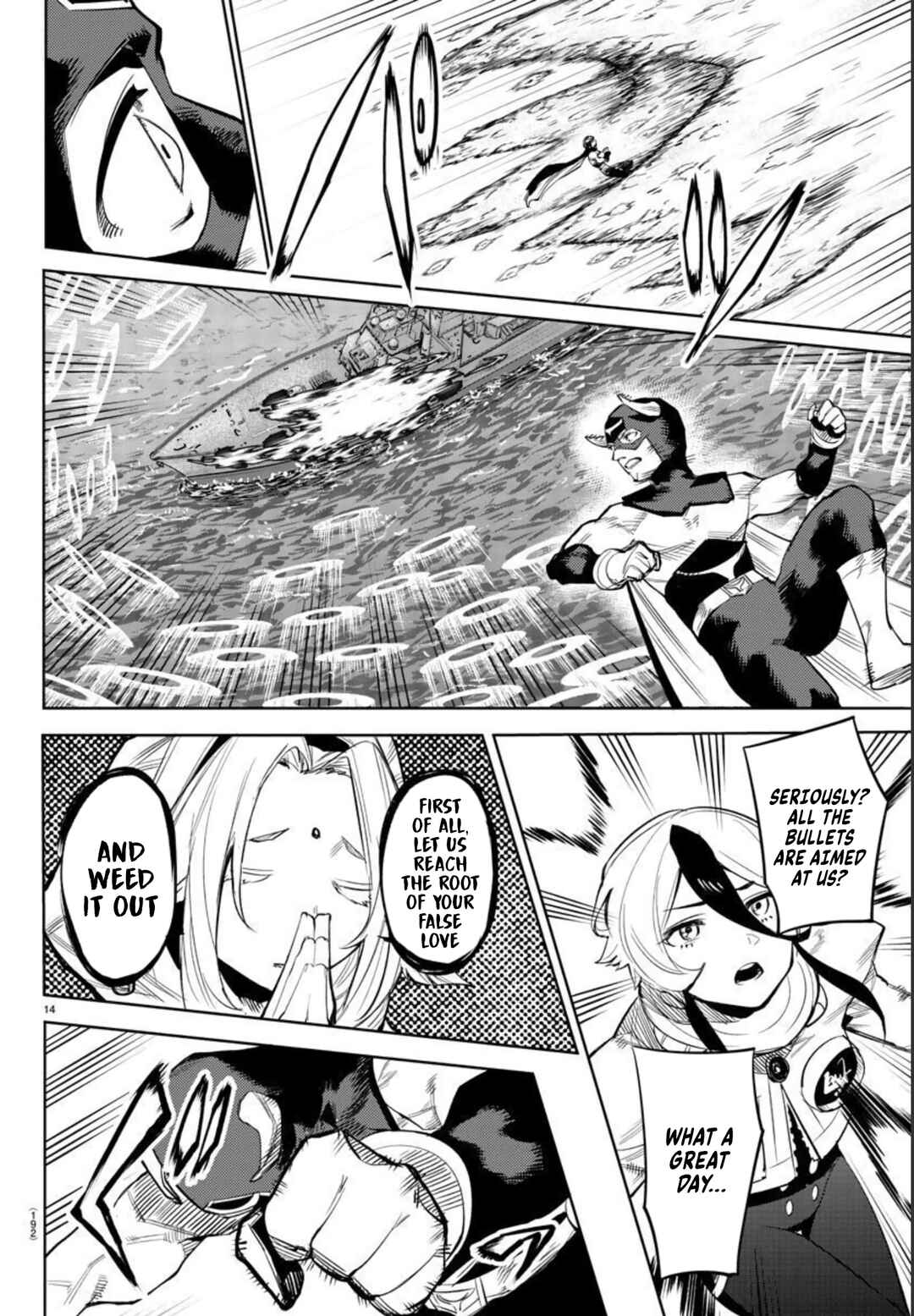 Chapter 110 - Page 13