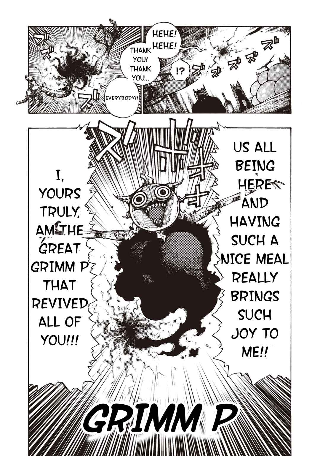 Chapter 1 - Page 5