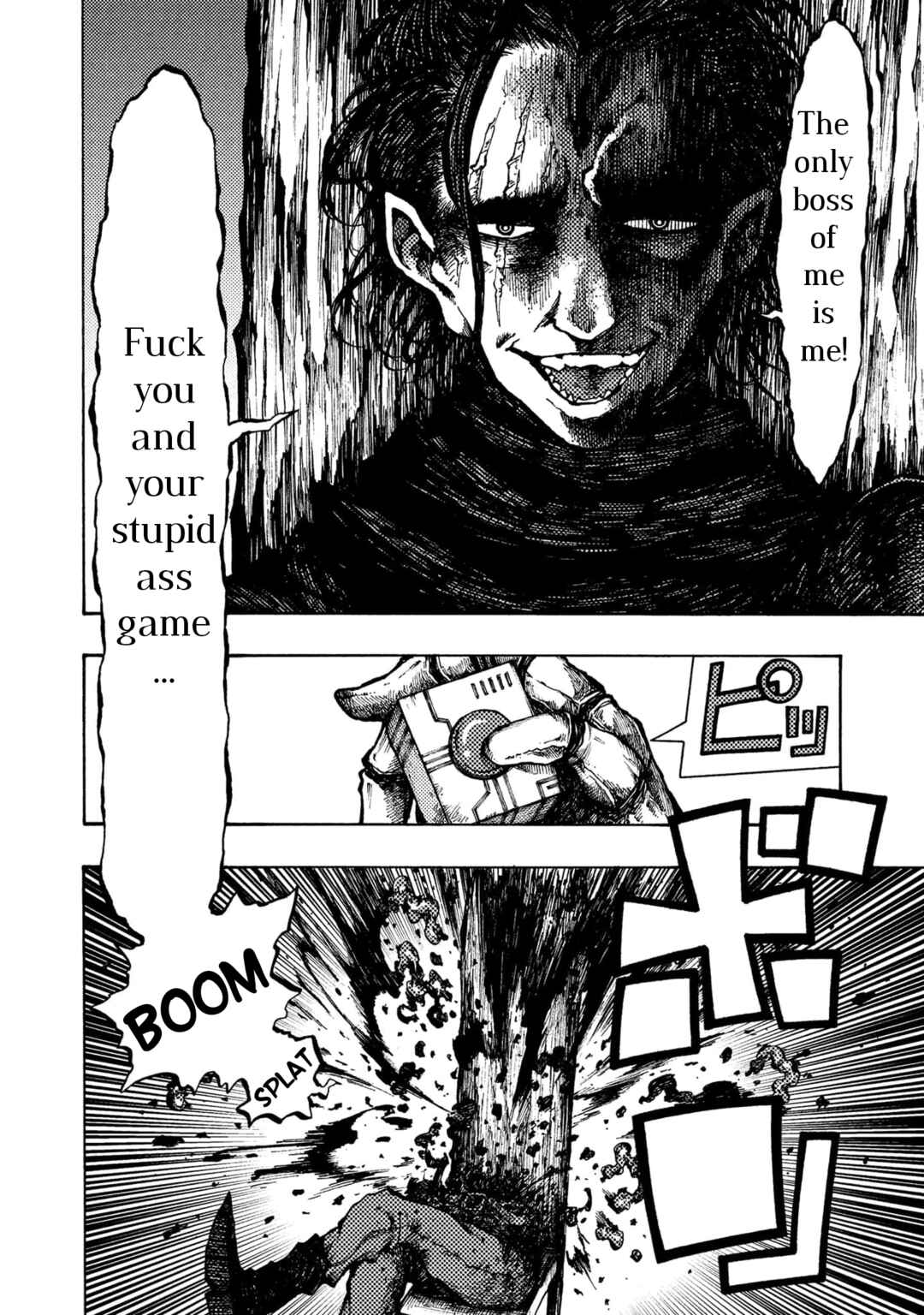 Chapter 1 - Page 8
