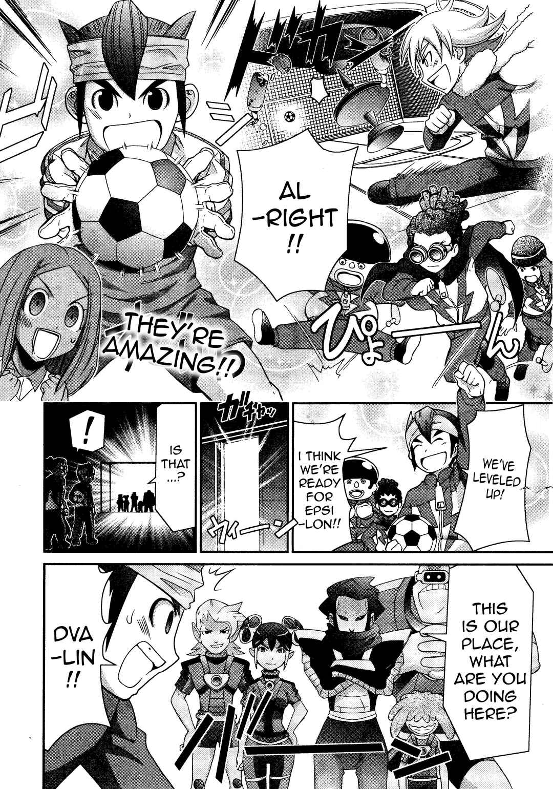 Chapter 27 - Page 7