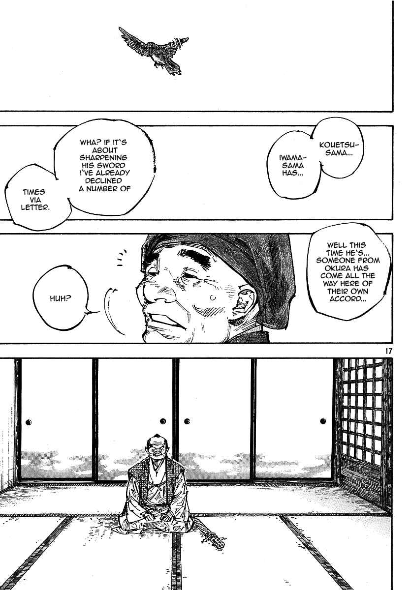 Chapter 254 - Page 17