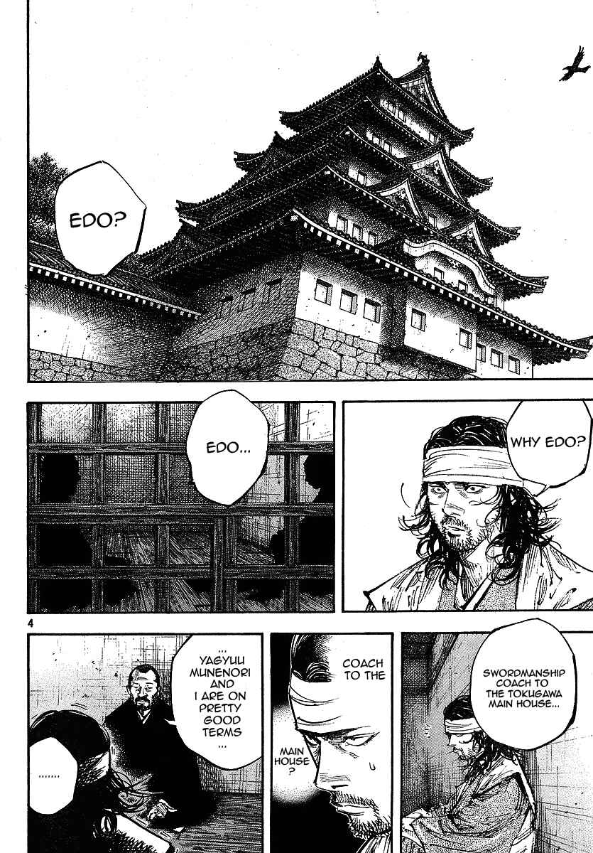 Chapter 254 - Page 4
