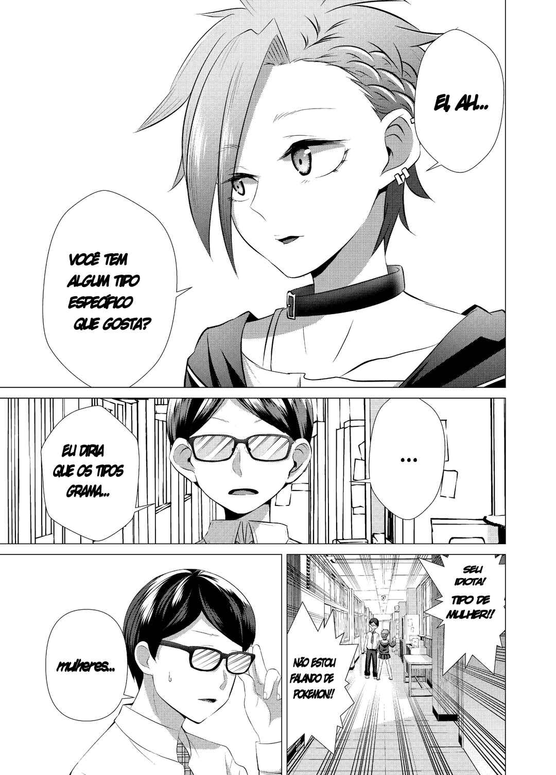 Chapter 3 - Page 1