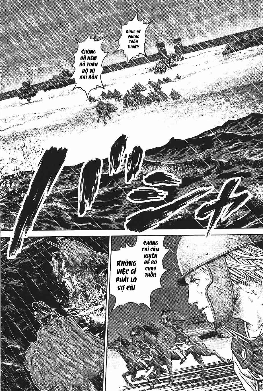 Chapter 8 - Page 4