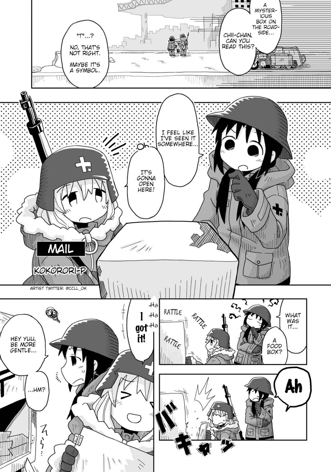 Chapter 1 - Page 1