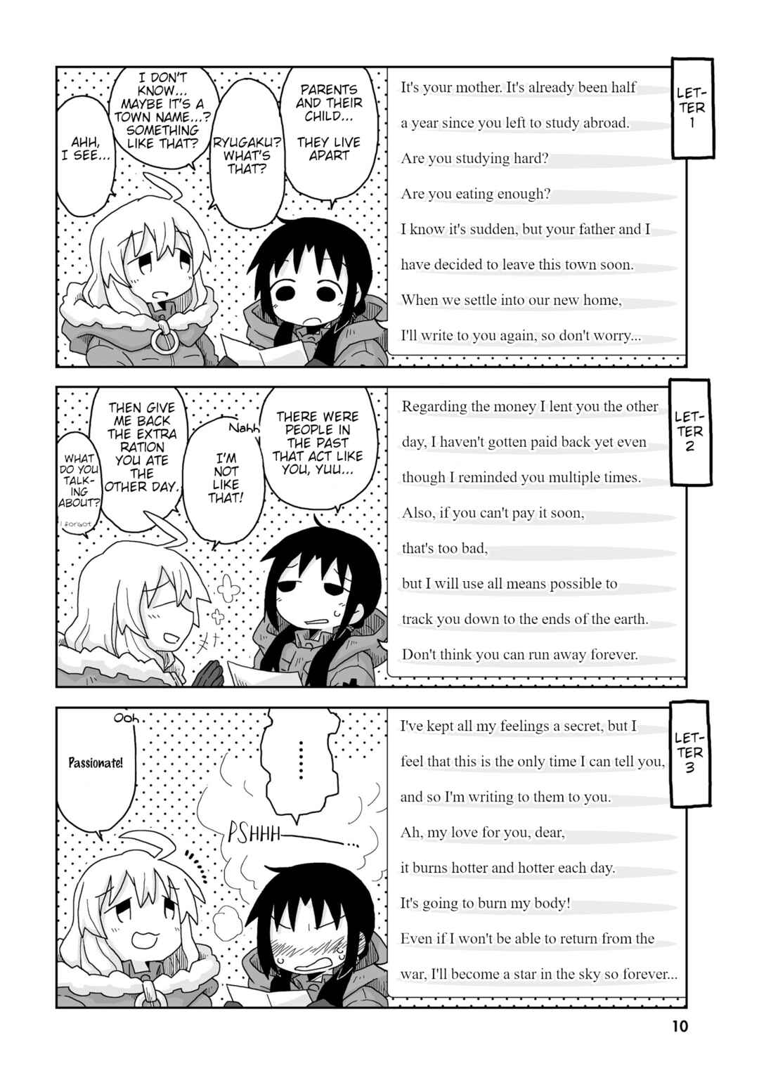 Chapter 1 - Page 4