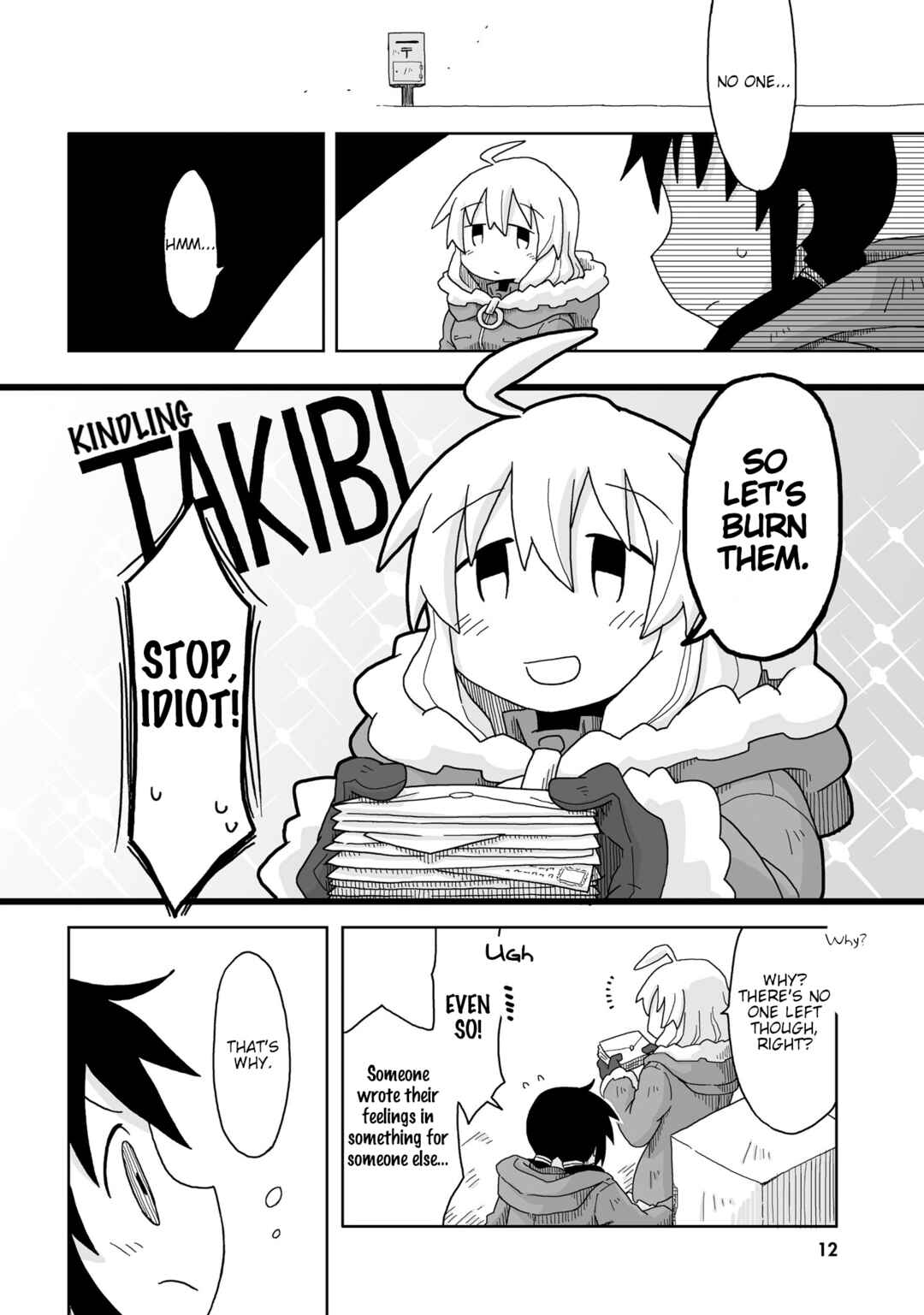 Chapter 1 - Page 6