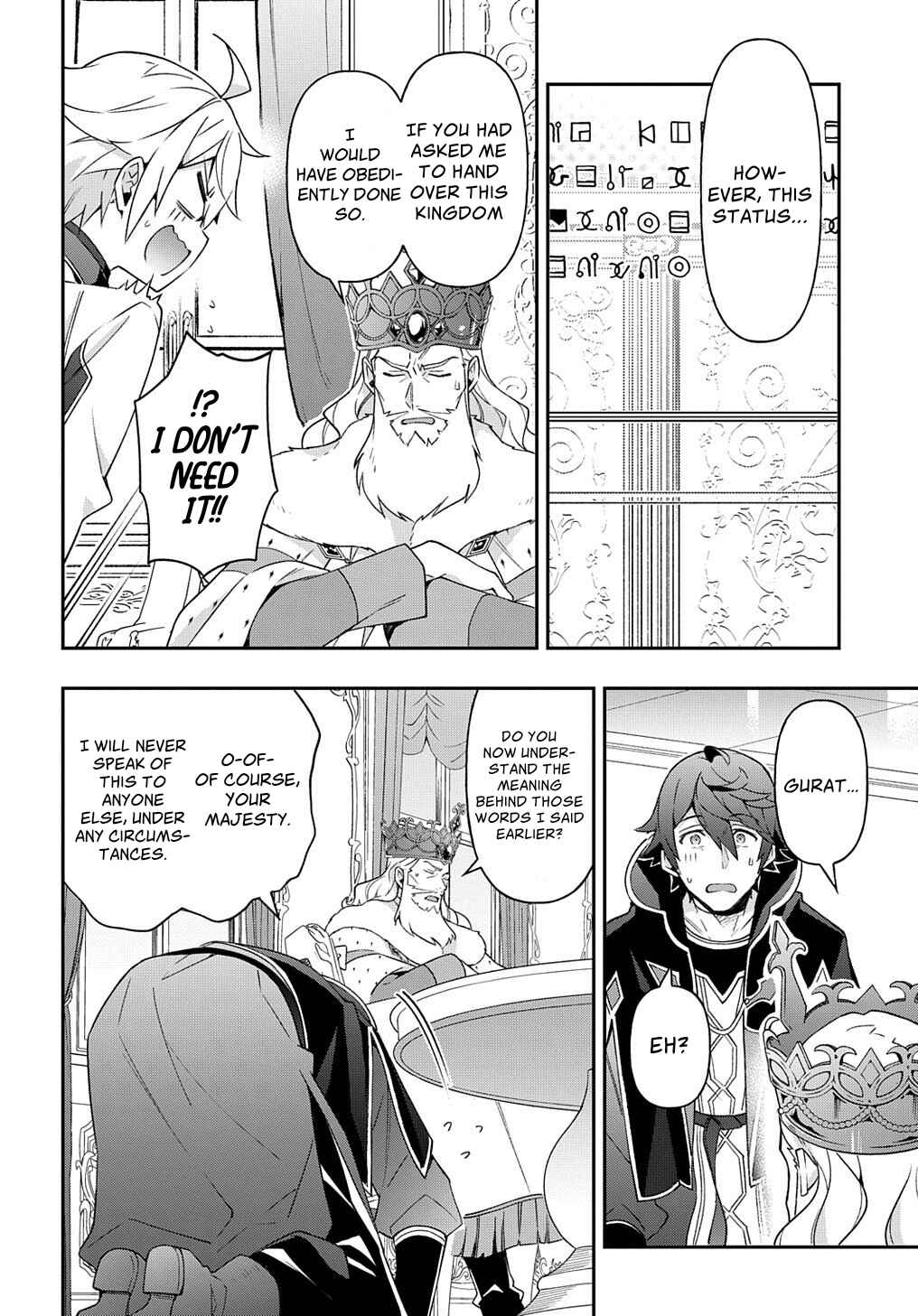 Chapter 28 - Page 24