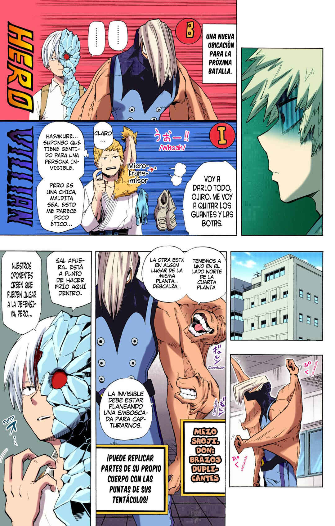 Chapter 11 - Page 6
