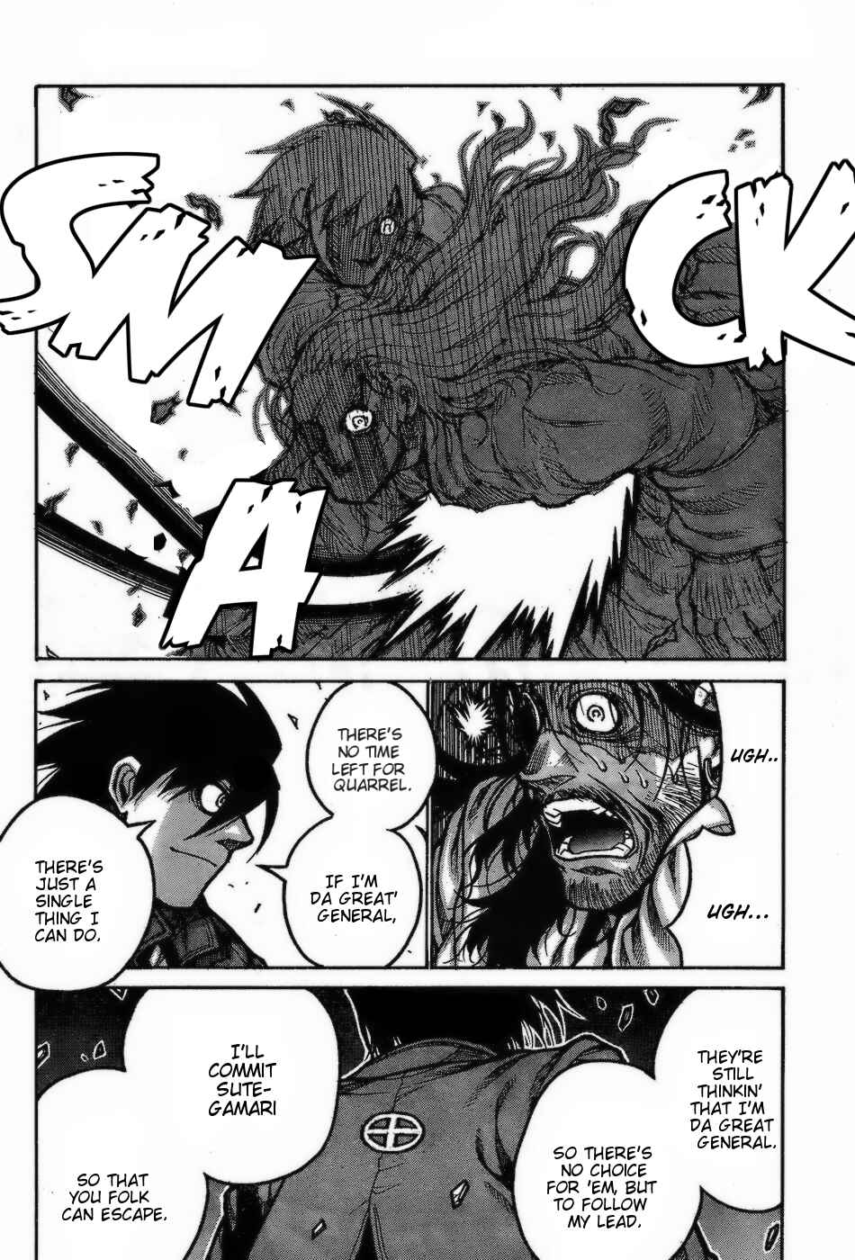 Chapter 70 - Page 8