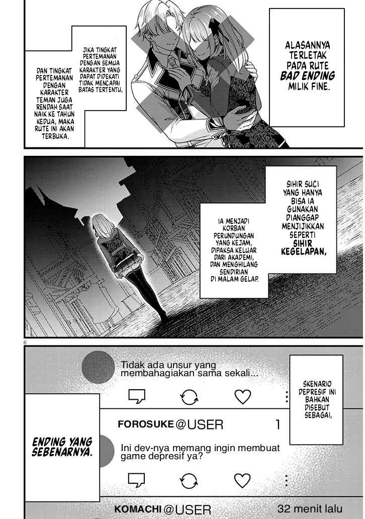 Chapter 1 - Page 7