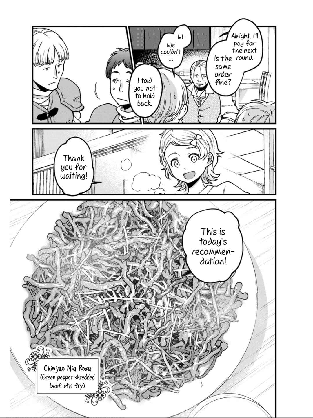 Chapter 34 - Page 15