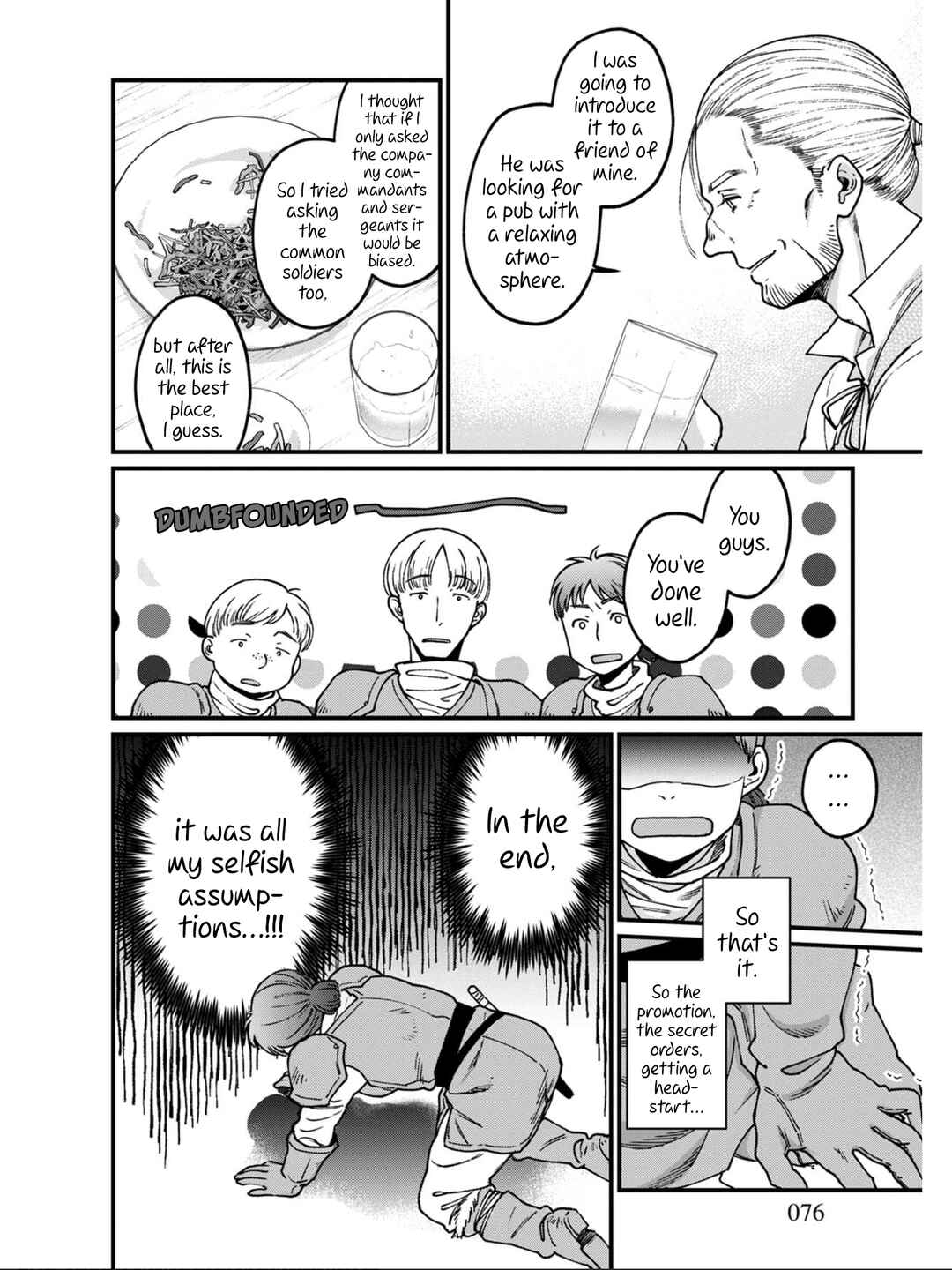 Chapter 34 - Page 18