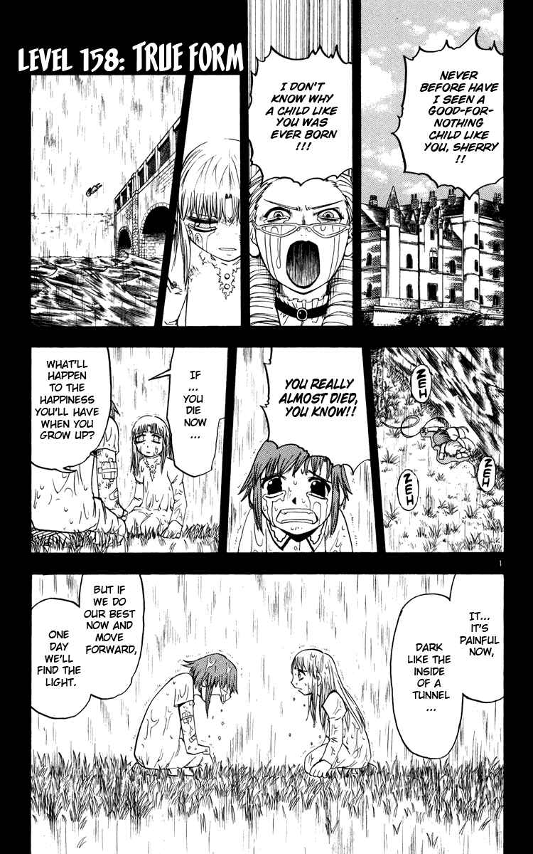 Chapter 158 - Page 1