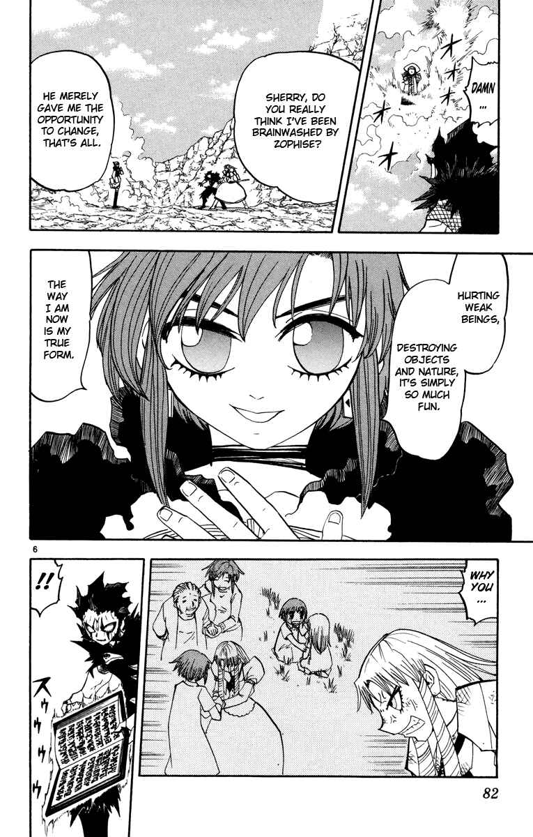 Chapter 158 - Page 6