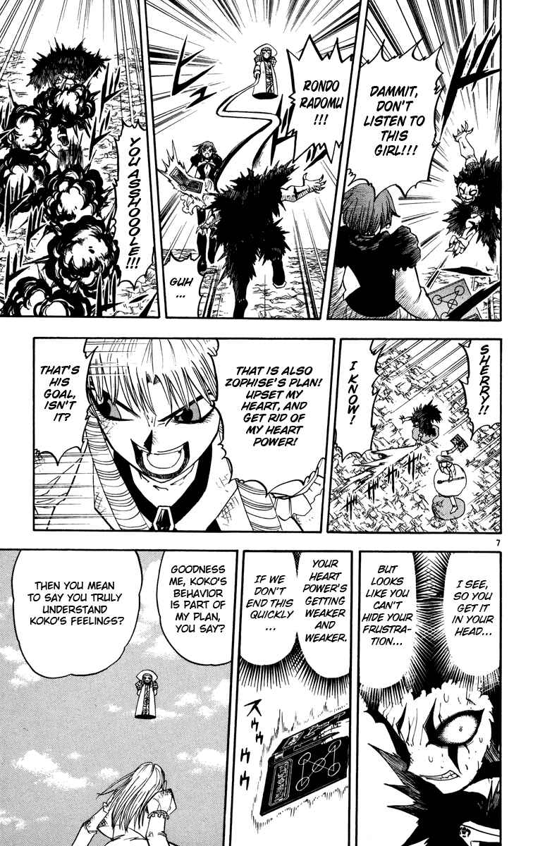 Chapter 158 - Page 7