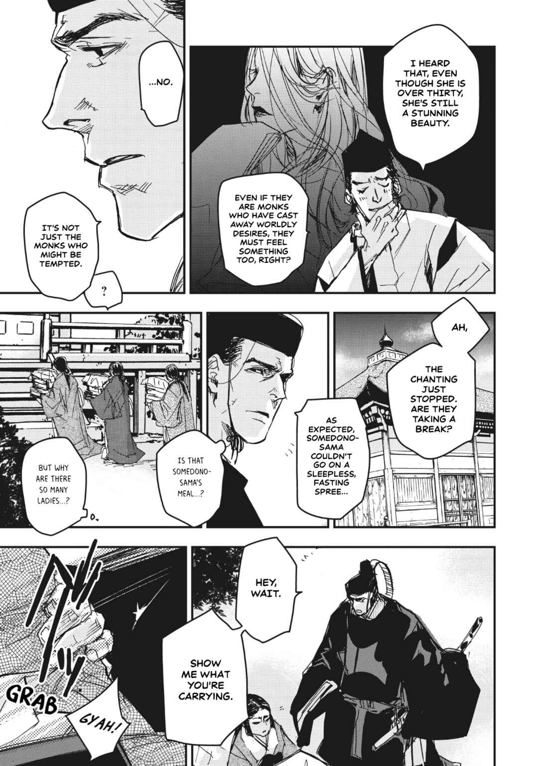 Chapter 12 - Page 20