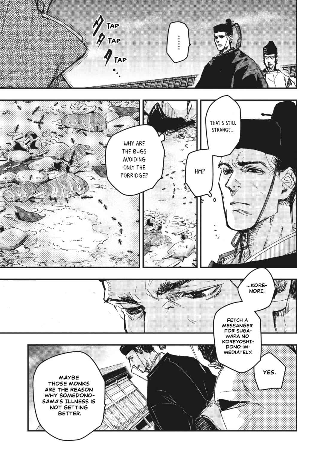Chapter 12 - Page 22