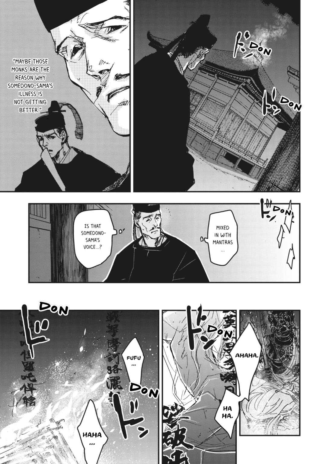 Chapter 12 - Page 26
