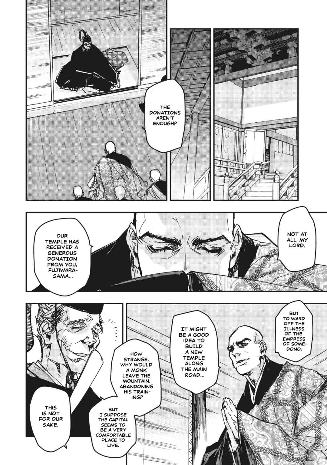 Chapter 12 - Page 4