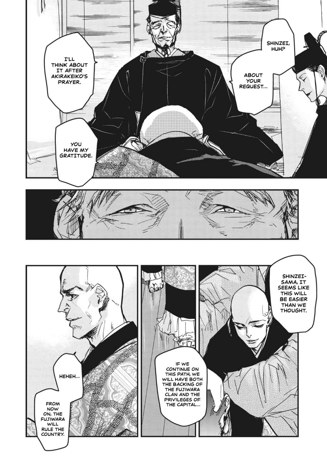 Chapter 12 - Page 6