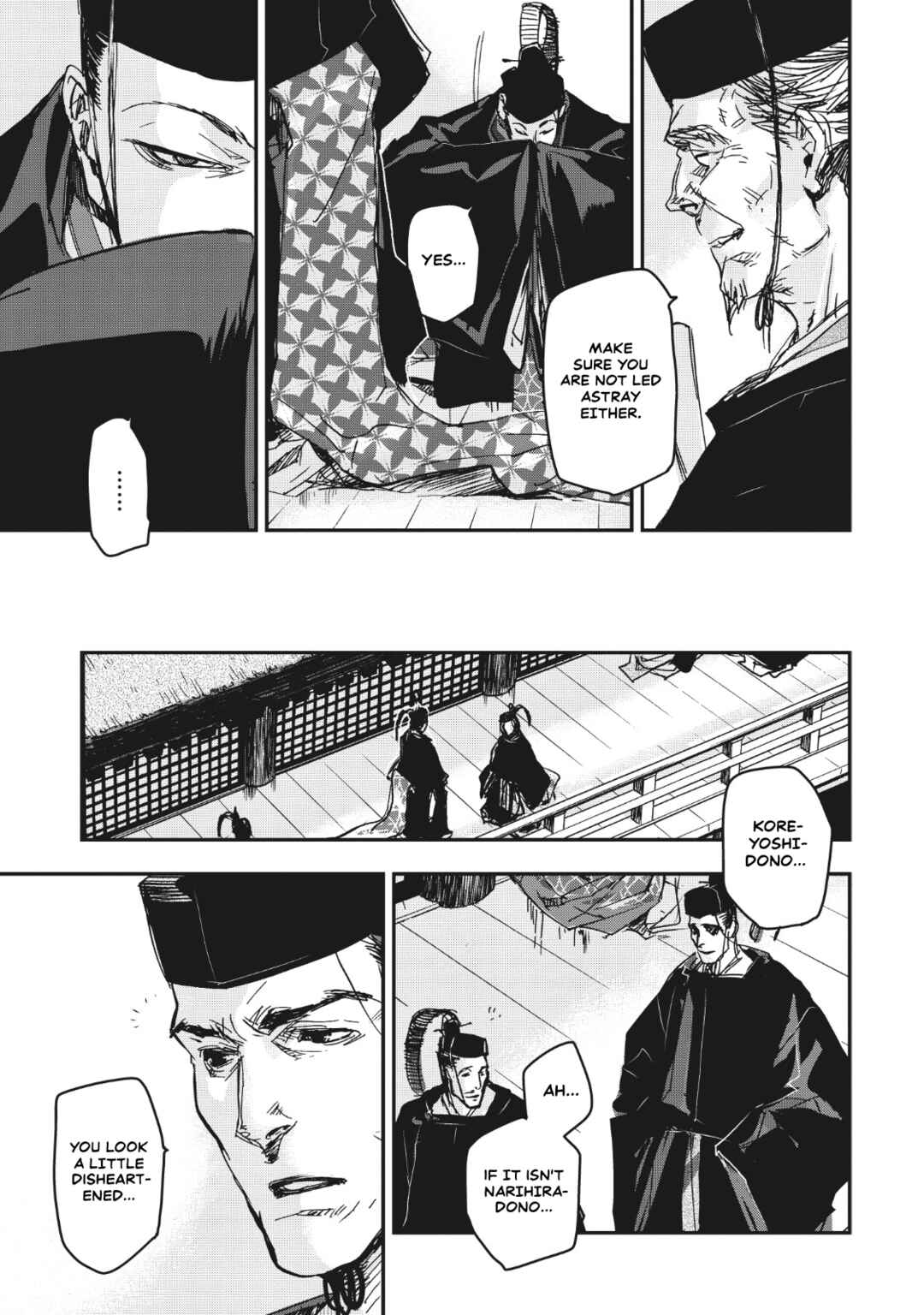 Chapter 12 - Page 9