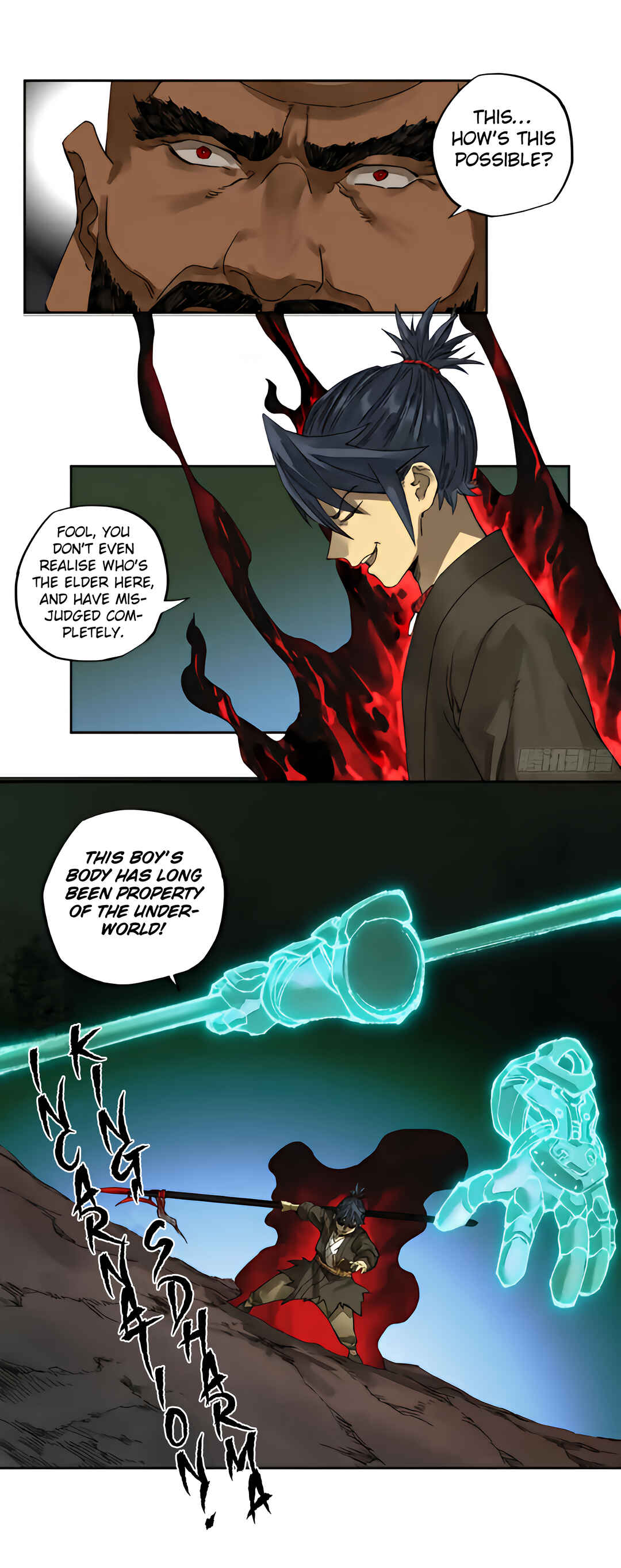 Chapter 218 - Page 17