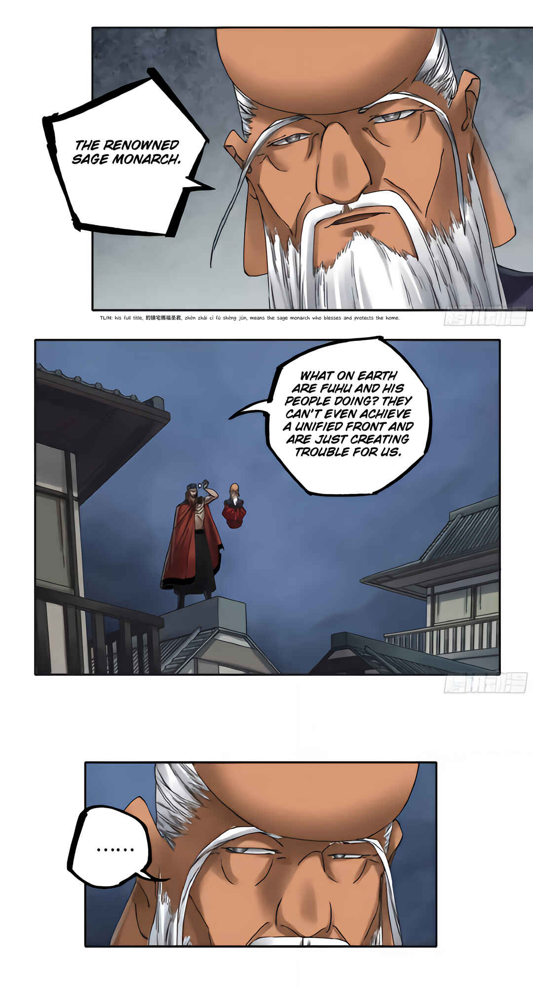 Chapter 218 - Page 6