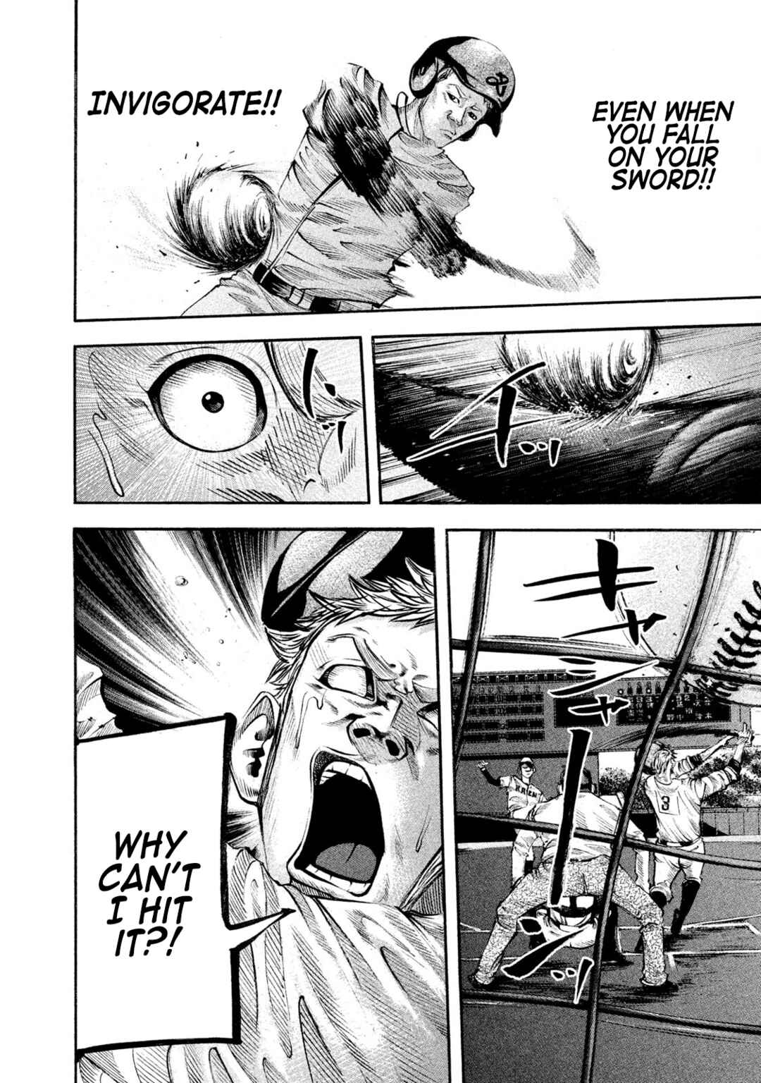 Chapter 135 - Page 14