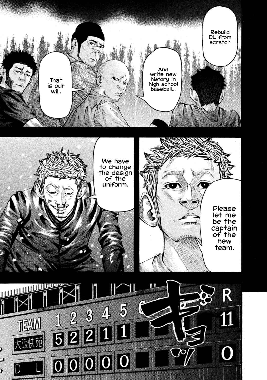 Chapter 135 - Page 9