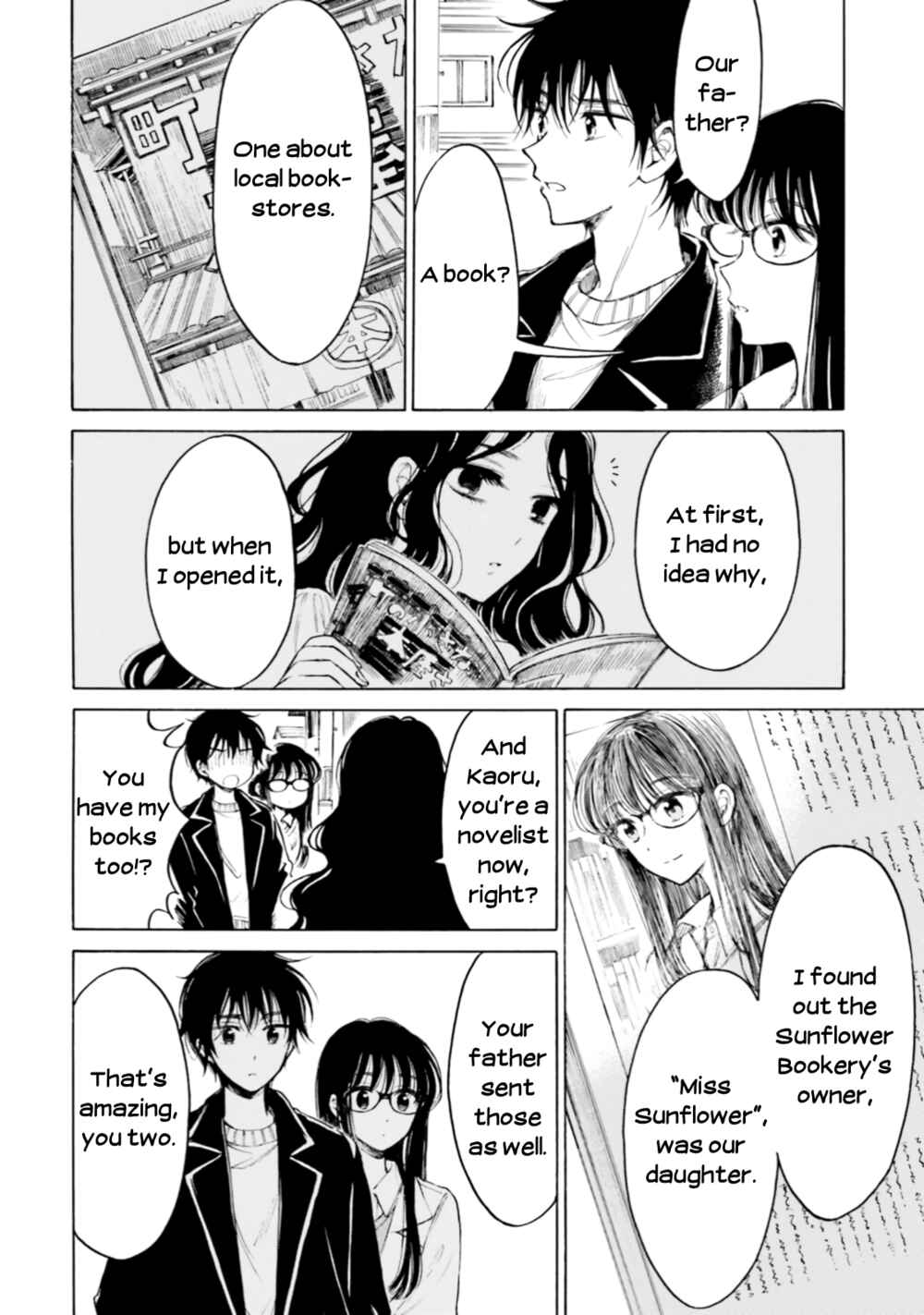 Chapter 98 - Page 7