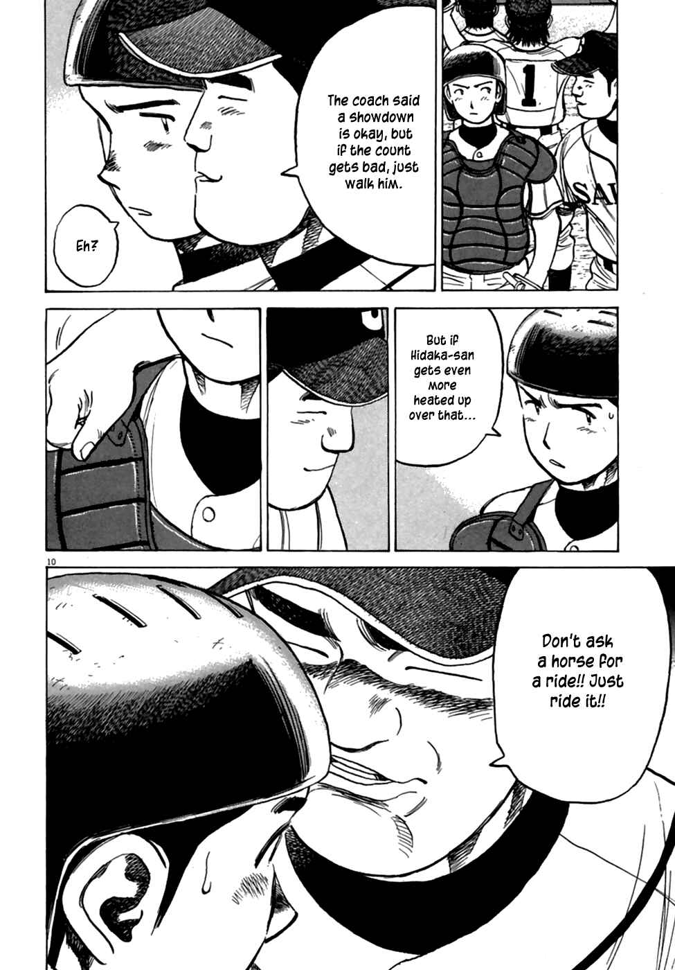 Chapter 180 - Page 11