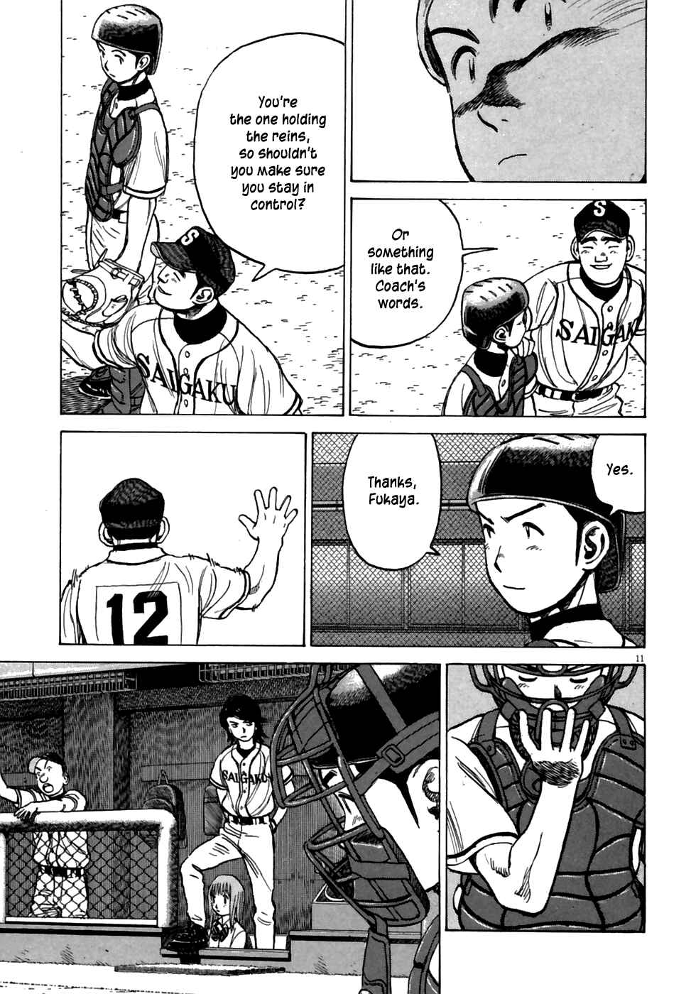 Chapter 180 - Page 12