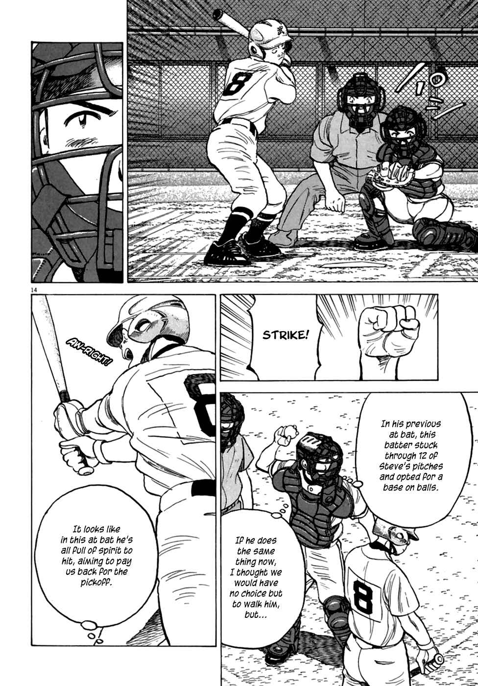 Chapter 180 - Page 15