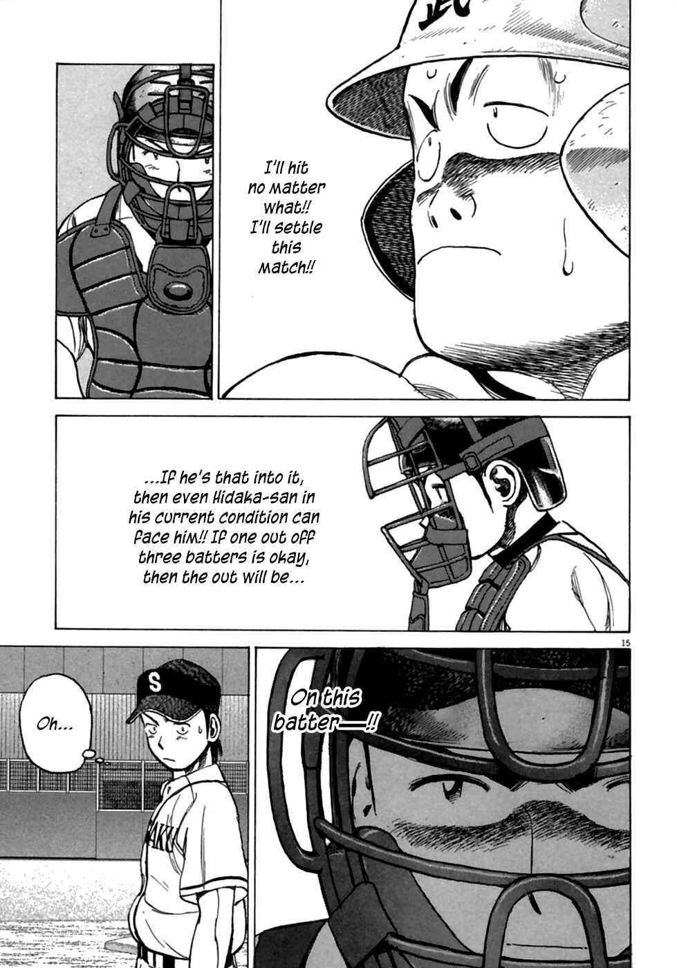 Chapter 180 - Page 16
