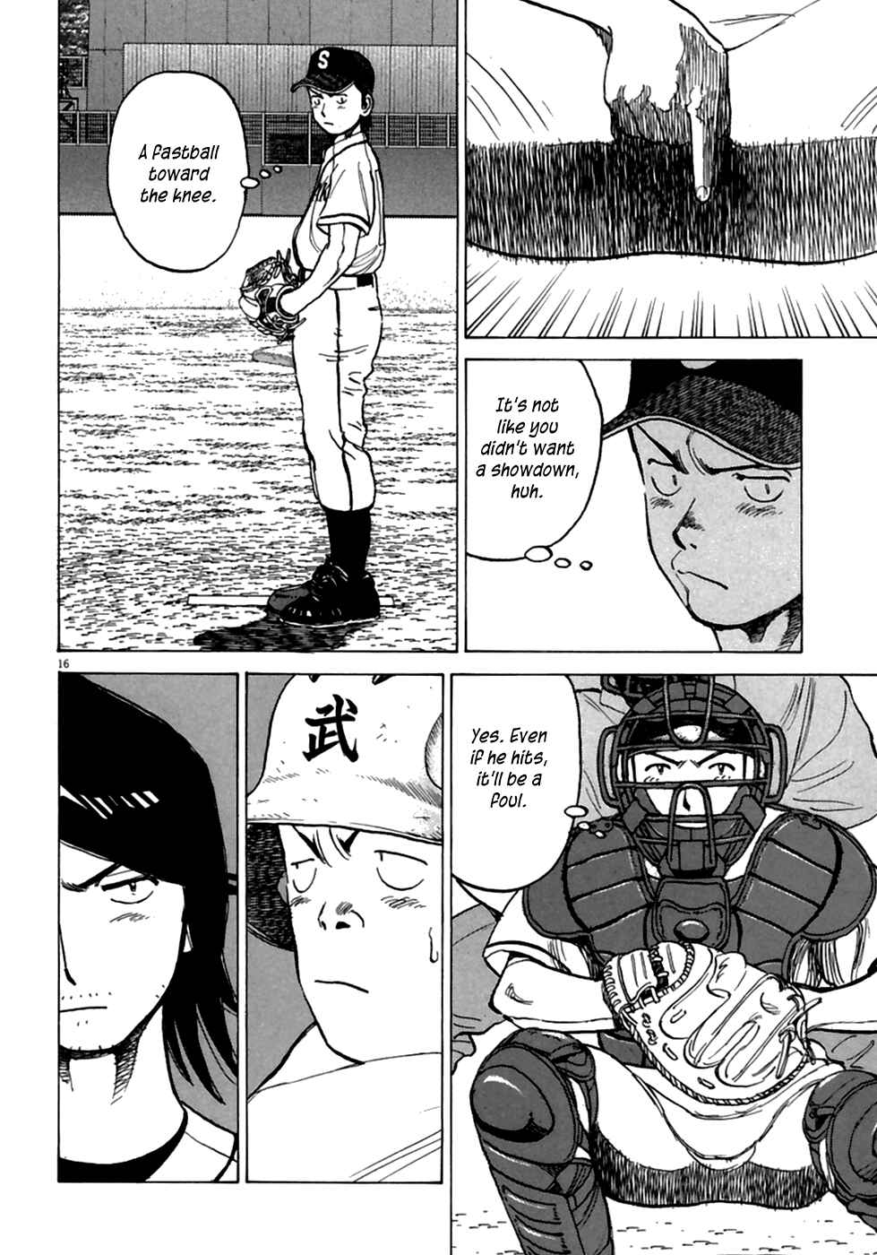 Chapter 180 - Page 17