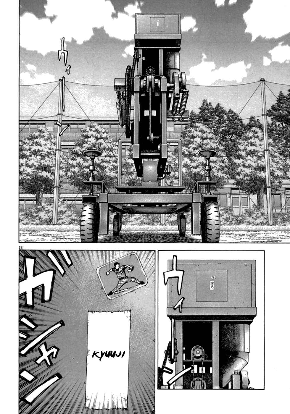 Chapter 180 - Page 19