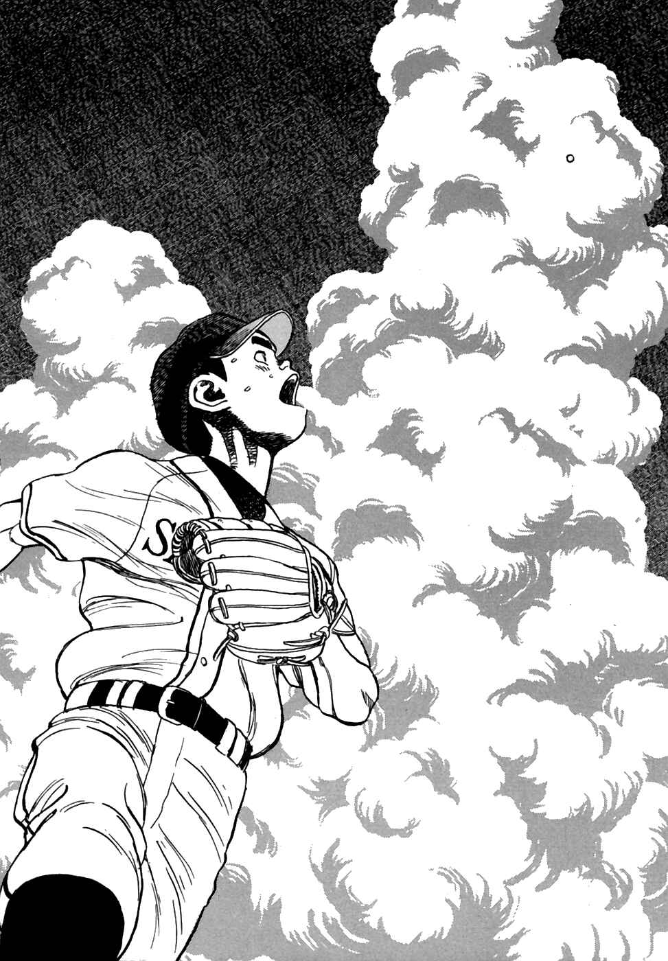 Chapter 180 - Page 21